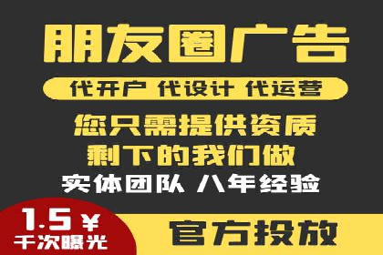 百度竞价推广案例：精准锁定目标客户